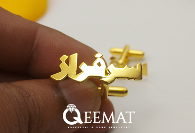 urdu-nane-cufflinks